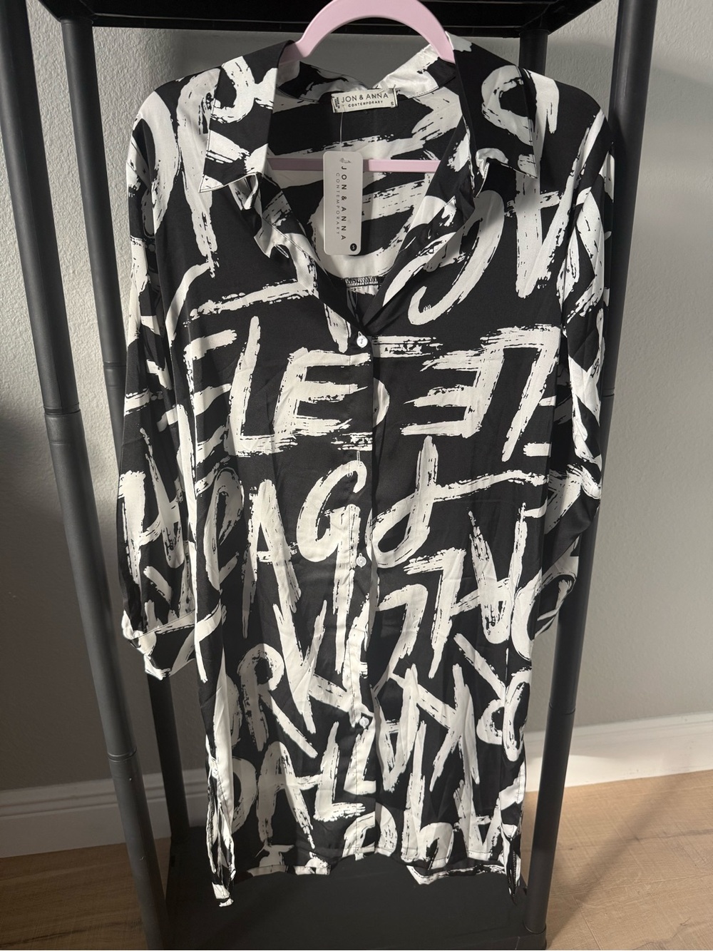 Jon & Anna Black White Abstract Brushstroke Shirt